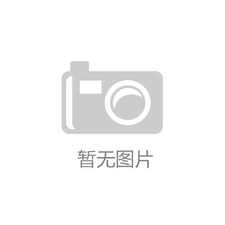澳门新莆京app下载安装-名为黑马的朋友！《兽娘》第1话播放数碾压同期四强