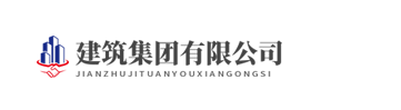 澳门新葡萄新京威尼斯手机版(中国)官方网站·IOS/手机版APP/APP